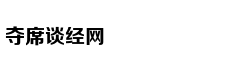 豆乐儿歌自制 更新至100集